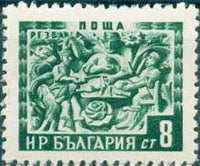 Bulgaria 1952 Definitives - Folk Art - Woodcarvings-Stamps-Bulgaria-StampPhenom