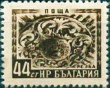 Bulgaria 1952 Definitives - Folk Art - Woodcarvings-Stamps-Bulgaria-StampPhenom