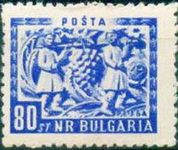 Bulgaria 1952 Definitives - Folk Art - Woodcarvings-Stamps-Bulgaria-StampPhenom