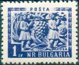 Bulgaria 1952 Definitives - Folk Art - Woodcarvings-Stamps-Bulgaria-StampPhenom