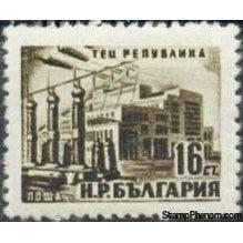 Bulgaria 1952 Definitives - Power Plant "Republika"-Stamps-Bulgaria-StampPhenom