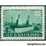 Bulgaria 1952 The 35th Anniversary of the October Revolution in Russia-Stamps-Bulgaria-StampPhenom