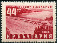 Bulgaria 1952 Vasil Kolarov Dam-Stamps-Bulgaria-StampPhenom