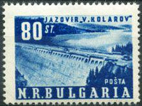 Bulgaria 1952 Vasil Kolarov Dam-Stamps-Bulgaria-StampPhenom