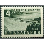 Bulgaria 1952 Vasil Kolarov Dam-Stamps-Bulgaria-StampPhenom