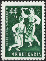 Bulgaria 1953 Amateur Music Activities-Stamps-Bulgaria-StampPhenom