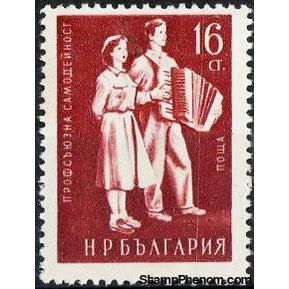 Bulgaria 1953 Amateur Music Activities-Stamps-Bulgaria-StampPhenom