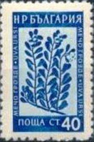 Bulgaria 1953 Flowers-Stamps-Bulgaria-StampPhenom