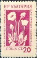 Bulgaria 1953 Flowers-Stamps-Bulgaria-StampPhenom