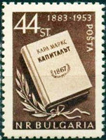 Bulgaria 1953 The 70th Death Anniversary of Karl Marx-Stamps-Bulgaria-StampPhenom