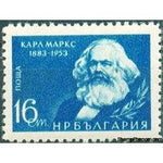 Bulgaria 1953 The 70th Death Anniversary of Karl Marx-Stamps-Bulgaria-StampPhenom