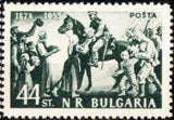 Bulgaria 1953 The 75th Anniversary of the Liberation of Bulgaria-Stamps-Bulgaria-StampPhenom