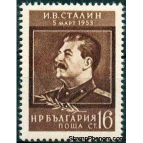 Bulgaria 1953 The Death of Joseph Stalin - Mourning Issue-Stamps-Bulgaria-StampPhenom