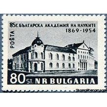 Bulgaria 1954 85 Years Bulgarian Academy of Sciences-Stamps-Bulgaria-StampPhenom