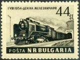 Bulgaria 1954 Day of the Railroaders-Stamps-Bulgaria-StampPhenom