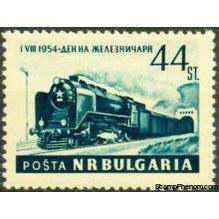 Bulgaria 1954 Day of the Railroaders-Stamps-Bulgaria-StampPhenom