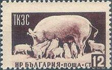 Bulgaria 1955 Domestic Animals & Buildings-Stamps-Bulgaria-StampPhenom