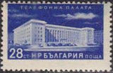 Bulgaria 1955 Domestic Animals & Buildings-Stamps-Bulgaria-StampPhenom