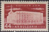 Bulgaria 1955 Domestic Animals & Buildings-Stamps-Bulgaria-StampPhenom