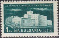 Bulgaria 1955 Domestic Animals & Buildings-Stamps-Bulgaria-StampPhenom