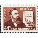 Bulgaria 1955 The 60th Death Anniversary of Friedrich Engels-Stamps-Bulgaria-StampPhenom