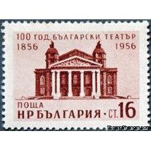 Bulgaria 1956 100 Years Bulgarian Theatre-Stamps-Bulgaria-StampPhenom