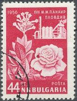 Bulgaria 1956 17th International Plovdiv Fair-Stamps-Bulgaria-StampPhenom