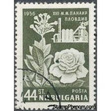 Bulgaria 1956 17th International Plovdiv Fair-Stamps-Bulgaria-StampPhenom