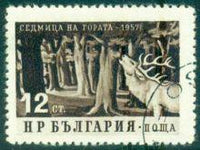 Bulgaria 1957 Forest Week-Stamps-Bulgaria-StampPhenom