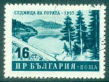 Bulgaria 1957 Forest Week-Stamps-Bulgaria-StampPhenom