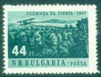 Bulgaria 1957 Forest Week-Stamps-Bulgaria-StampPhenom
