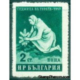 Bulgaria 1957 Forest Week-Stamps-Bulgaria-StampPhenom