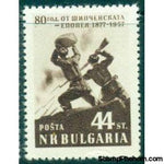 Bulgaria 1957 The 80th Anniversary of the Liberation of Bulgaria-Stamps-Bulgaria-StampPhenom