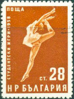 Bulgaria 1958 Students' Sports Games-Stamps-Bulgaria-StampPhenom
