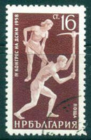 Bulgaria 1958 The 4th Congress of the Young Communists-Stamps-Bulgaria-StampPhenom