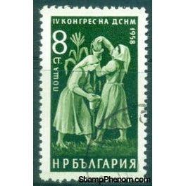 Bulgaria 1958 The 4th Congress of the Young Communists-Stamps-Bulgaria-StampPhenom