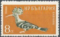 Bulgaria 1959 Birds-Stamps-Bulgaria-StampPhenom