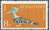 Bulgaria 1959 Birds-Stamps-Bulgaria-StampPhenom