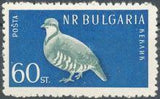 Bulgaria 1959 Birds-Stamps-Bulgaria-StampPhenom