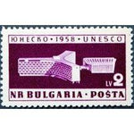 Bulgaria 1959 Inauguration of the UNESCO Headquarters in Paris-Stamps-Bulgaria-StampPhenom
