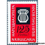 Bulgaria 1960 50 Years National Opera-Stamps-Bulgaria-StampPhenom