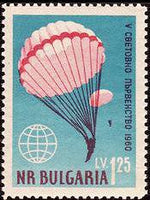 Bulgaria 1960 5th World Parachuting Championship, Musachevo-Stamps-Bulgaria-StampPhenom