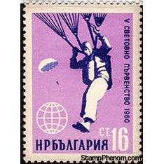 Bulgaria 1960 5th World Parachuting Championship, Musachevo-Stamps-Bulgaria-StampPhenom
