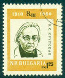 Bulgaria 1960 International Women's Day-Stamps-Bulgaria-StampPhenom