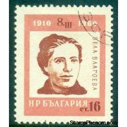 Bulgaria 1960 International Women's Day-Stamps-Bulgaria-StampPhenom