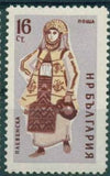 Bulgaria 1961 Regional Costumes-Stamps-Bulgaria-StampPhenom