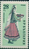 Bulgaria 1961 Regional Costumes-Stamps-Bulgaria-StampPhenom