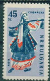 Bulgaria 1961 Regional Costumes-Stamps-Bulgaria-StampPhenom
