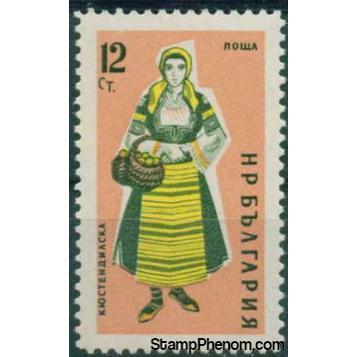 Bulgaria 1961 Regional Costumes-Stamps-Bulgaria-StampPhenom