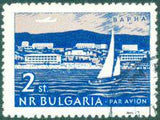 Bulgaria 1962 Airmail - Views of Bulgaria-Stamps-Bulgaria-StampPhenom